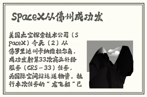 青娱乐成人极品视觉盛宴