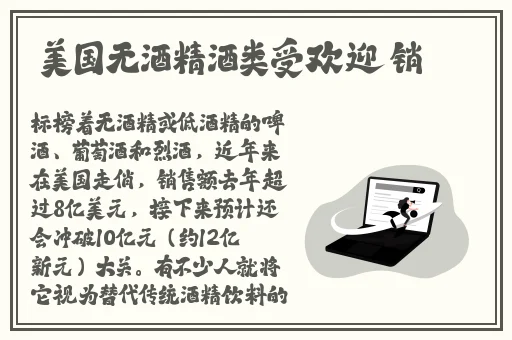 四川少妇摸BBBB性暴力经典