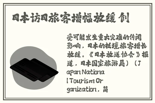 一道精品视频一区二区三区