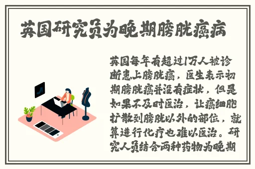 机甲战队最强机甲