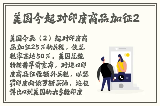 免费**软件下载